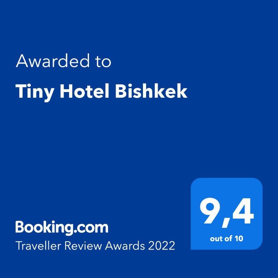 Tiny Hotel Бішкек Екстер'єр фото