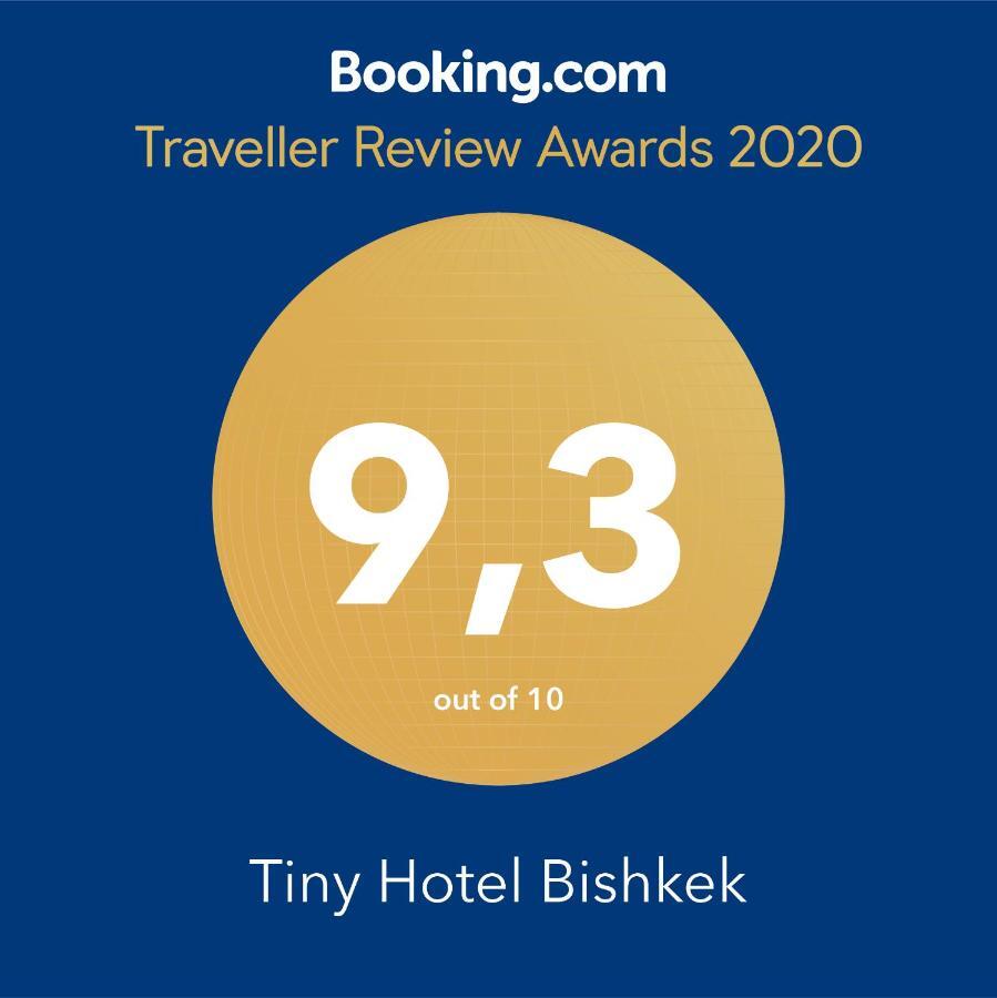 Tiny Hotel Бішкек Екстер'єр фото